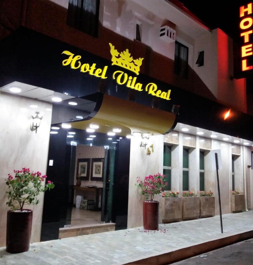 Hotel Vila Real อาราซาตูบา ภายนอก รูปภาพ